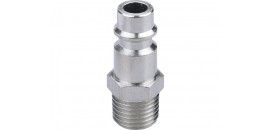 RÝCHLOSPOJKA VZDUCHOVÁ 1/4 VSUVKA EXTOL 8865121