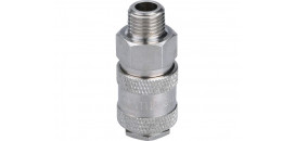 RÝCHLOSPOJKA VZDUCHOVÁ G1/4 ZÁSUVKA EXTOL 8865111