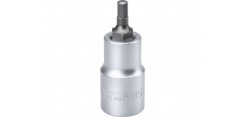 Hlavica zástrčná 1/2" HX5x55 mm IMBUS FORTUM 4700605