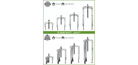 Sada sťahovákov KUKKO K-2030-10-S-T